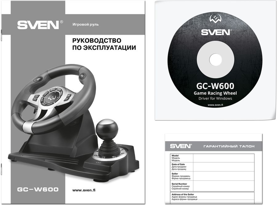 Как настроить руль sven gc w600 windows 10