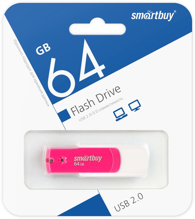 Флешка USB SMARTBUY Diamond 64ГБ, USB2.0, розовый [sb64gbdp] – купить в ...