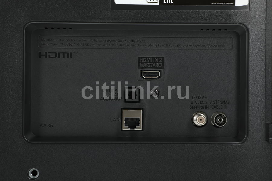 Характеристики 32" Телевизор LG 32LQ630B6LA.ARUB, HD, черный, СМАРТ ТВ ...