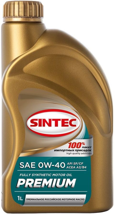 Sintec premium антифриз