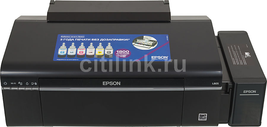 Принтер Epson L 805 Купить В Уфе