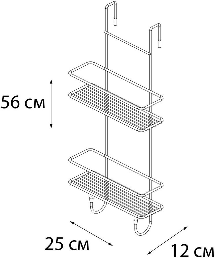 Полка fixsen fx 871