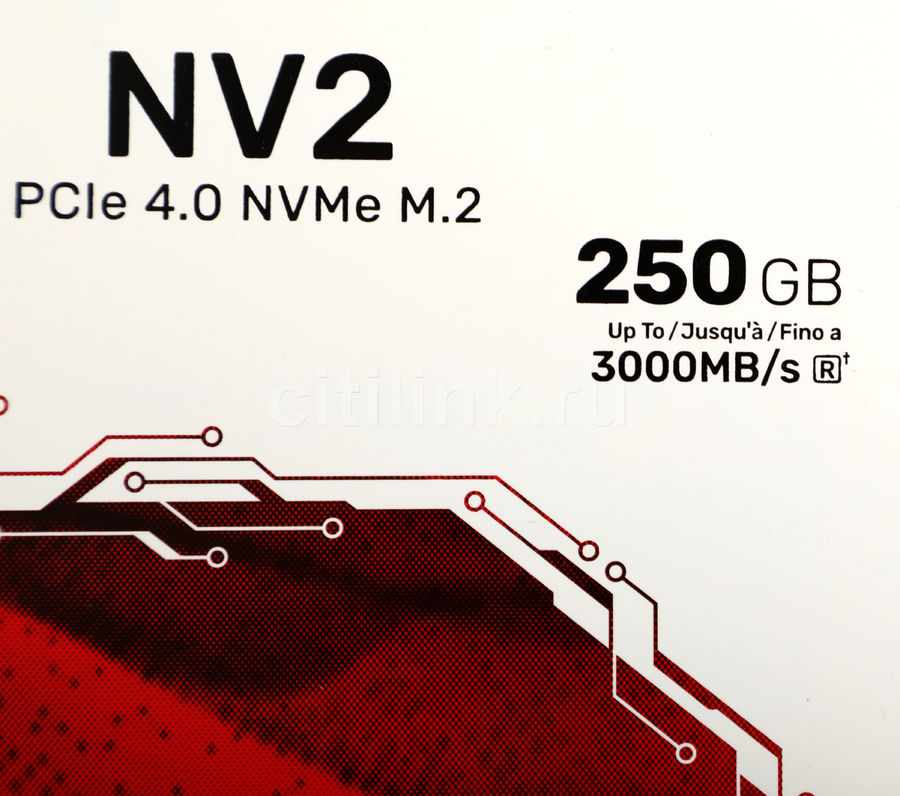 SSD накопитель Kingston NV2 SNV2S/250G 250ГБ - купить в Ситилинк | 1848455