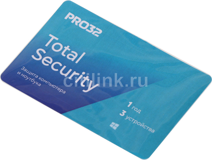 Инструкция, руководство по эксплуатации для антивирус PRO32 Total ...