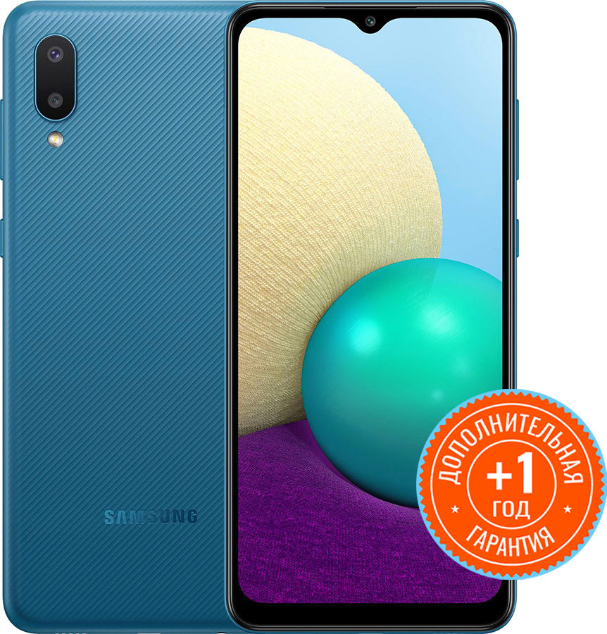 Купить SIM карты (тарифные планы) для смартфон Samsung Galaxy A02 32Gb ...