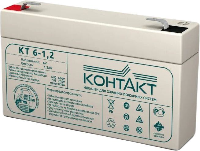 Инструкция, руководство по эксплуатации для аккумуляторная батарея для ...