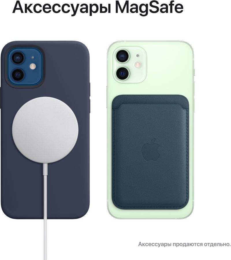 Смартфон Apple A2403 iPhone 12 64Gb синий (MGJ83HN/A) Смартфон Apple A2403 iPhone 12 64Gb синий (MGJ83HN/A)