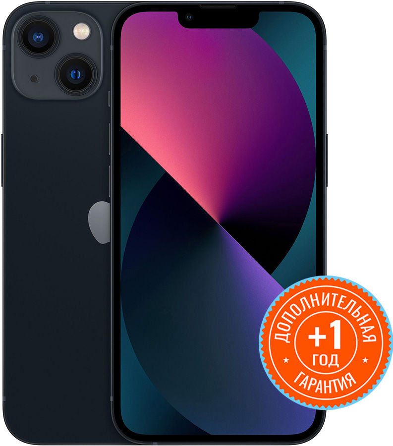 Купить Смарт-часы для смартфон Apple iPhone 13 256Gb, A2631, темная ...