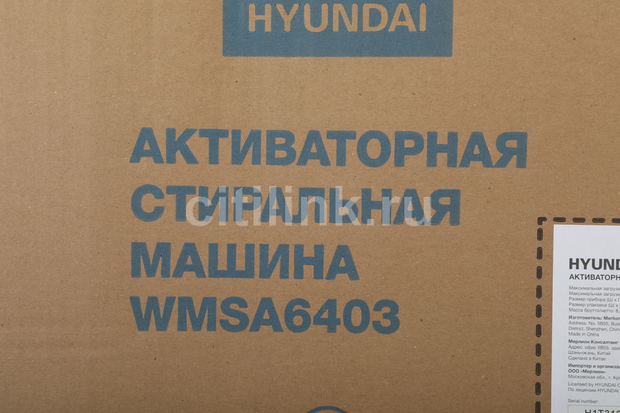 Отзывы на Стиральная машина Hyundai WMSA6403 в интернет-магазине ...