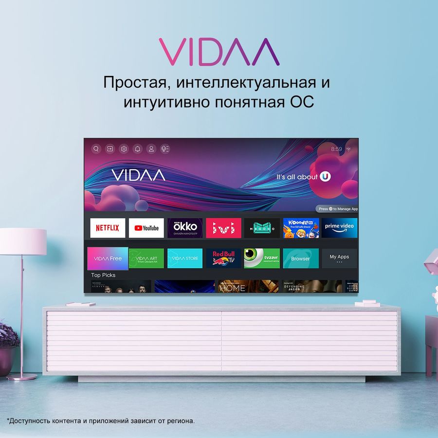 40" Телевизор Hisense 40A4BG, FULL HD, черный, СМАРТ ТВ, VIDAA - купить ...