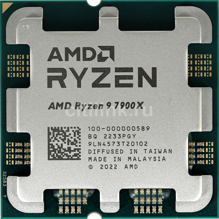 Процессор AMD Ryzen 9 7900X, BOX (без кулера)