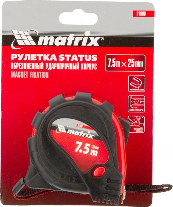 Рулетка MATRIX Status magnet 3 fixations - купить в Ситилинк | 1869850