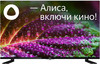 43" Телевизор BBK 43LEX-8289/UTS2C, 4K Ultra HD, черный, СМАРТ ТВ, Яндекс.ТВ