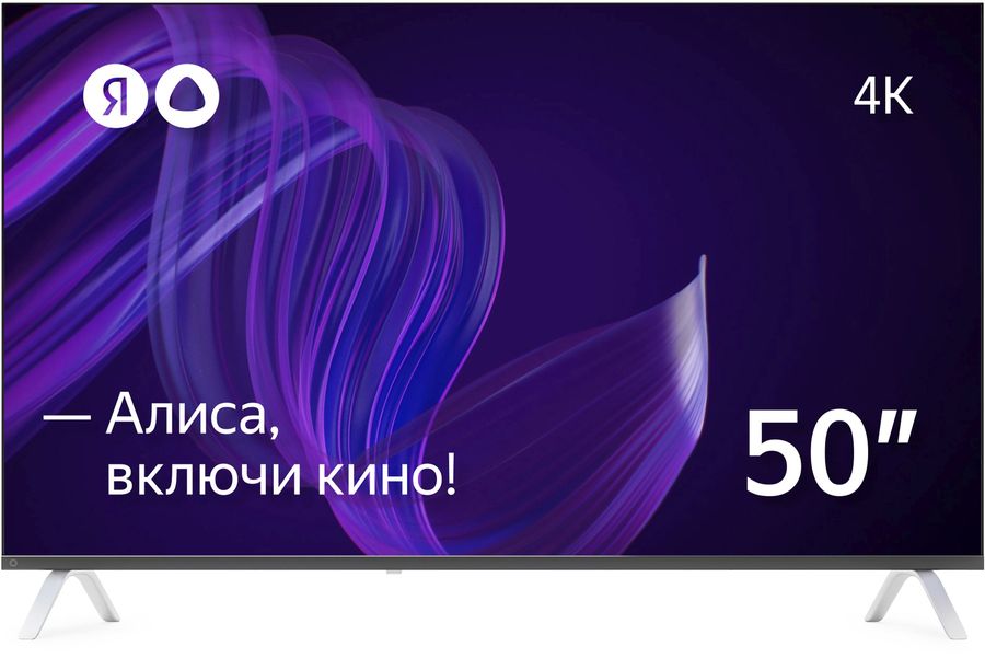50" Умный телевизор ЯНДЕКС YNDX-00072, 4K Ultra HD, черный, СМАРТ ТВ, Яндекс.ТВ - купить в Ситилинк | 1873407