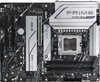 Материнская плата ASUS PRIME X670-P