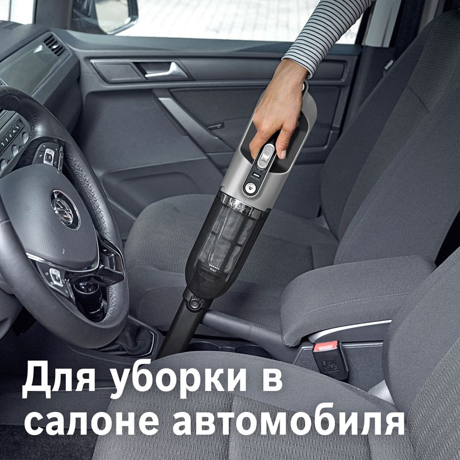 Ручной пылесос Bosch Serie 4 BCH3K2801, серебристый/черный - купить в ...