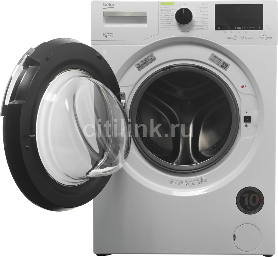 Стиральная машина beko wdw8564ht