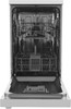 Посудомоечная машина Indesit DFS 1A59 белая