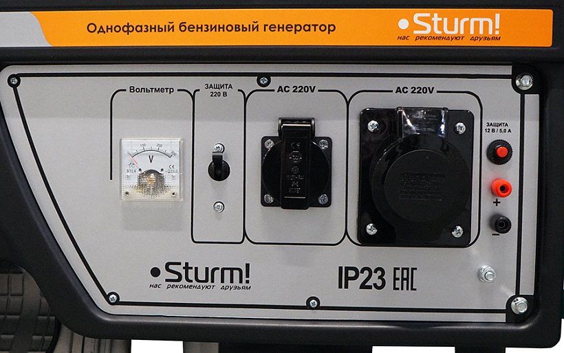 Генератор sturm 8765