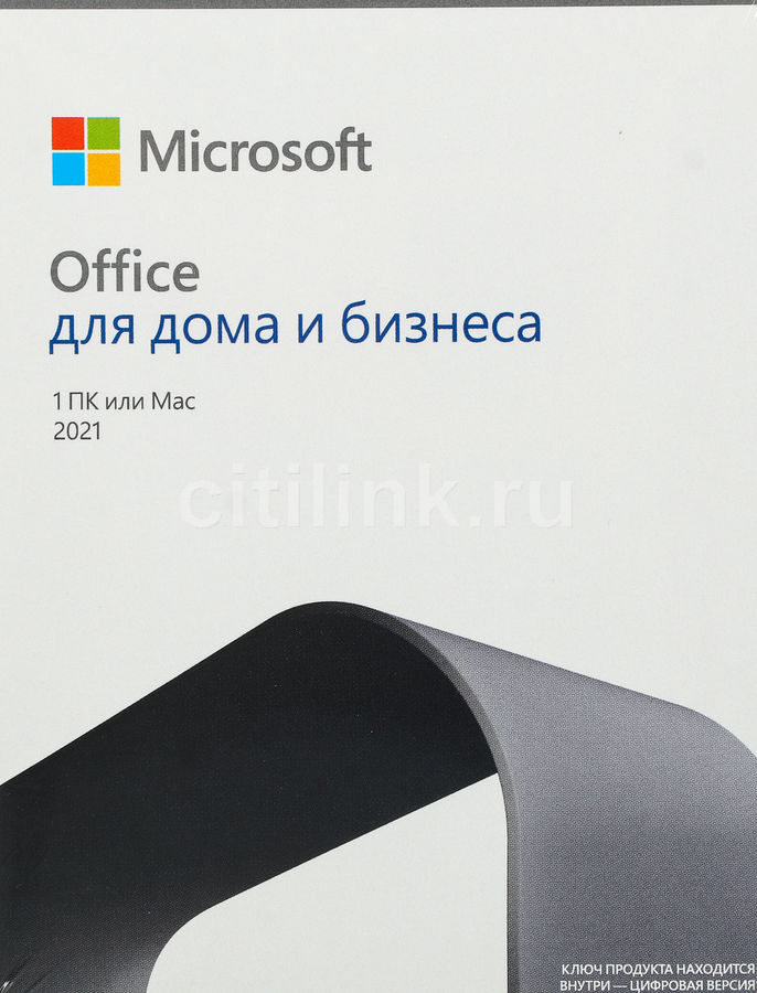 Характеристики Офисное приложение Microsoft Office для дома и бизнеса ...
