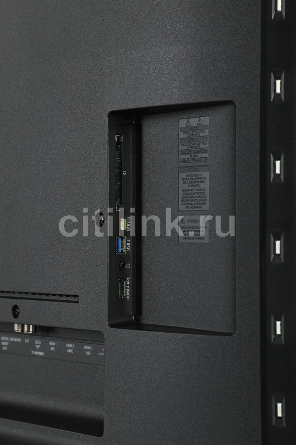 50" Телевизор Philips 50PUS8507/60, 4K Ultra HD, светло-серебристый ...