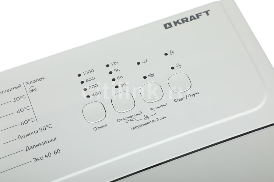 Стиральная машина KRAFT KF-UME7202W - купить в Ситилинк | 1897872