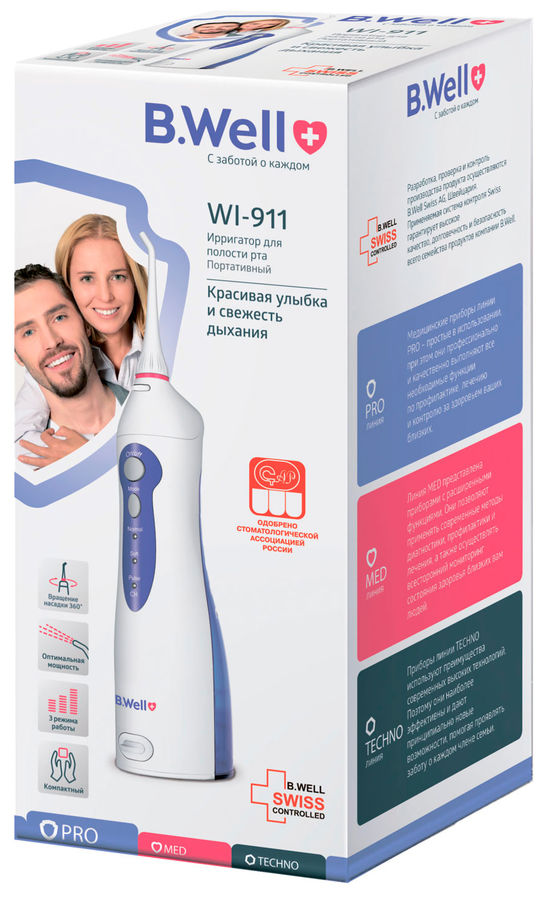 Инструкция, руководство по эксплуатации для ирригатор B.Well WI-911 ...