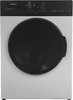 Стиральная машина HOTPOINT WDS 7448 C7S VBW, с паром, с сушкой, инверторная
