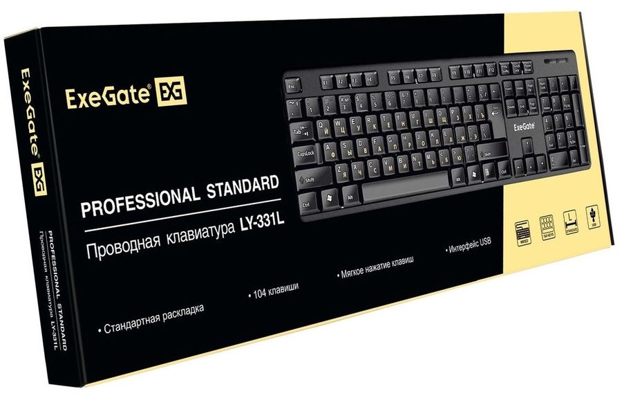 Купить Офисная эргономика для клавиатура EXEGATE LY-331L, черный в ...
