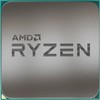 Процессор AMD Ryzen 7 5800X3D, OEM