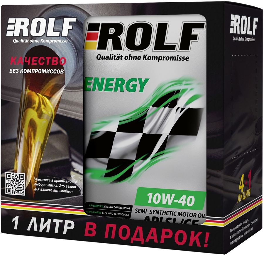 Аксессуары для моторное масло ROLF Energy, 10W-40, 5л ...