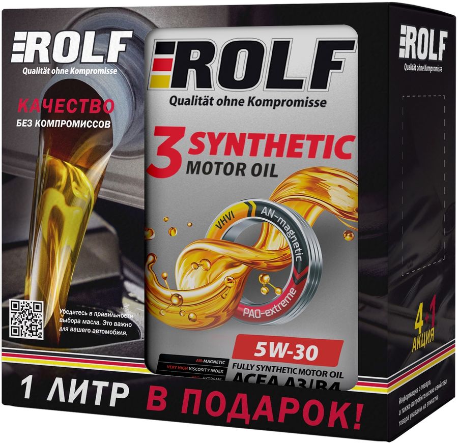 Аксессуары для моторное масло ROLF 3-Synthenic, 5W-30, 5л .