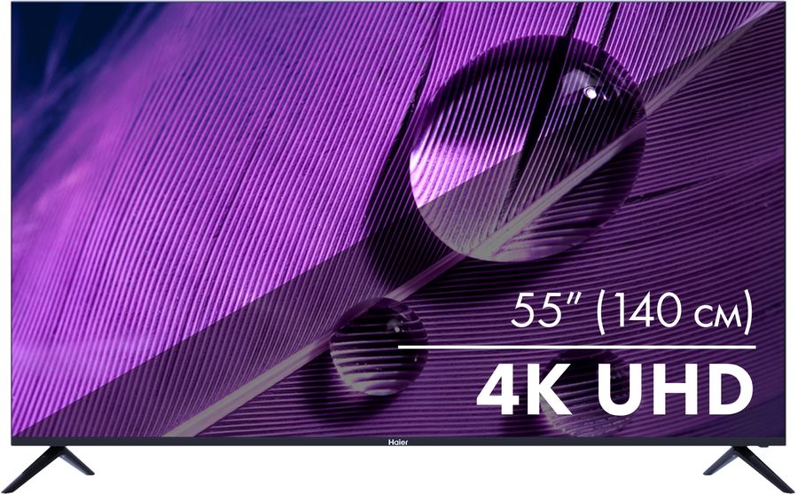 Купить Кронштейны для телевизоров для 55" Телевизор HAIER Smart TV S1 ...