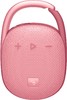 Колонка портативная A4TECH Bloody S5 Lock, 5.5Вт, розовый