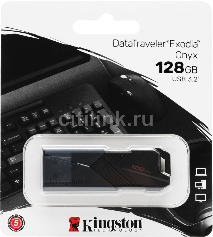 Флешка USB Kingston DataTraveler Exodia Onyx DTXON/128GB 128ГБ, USB3.2 ...