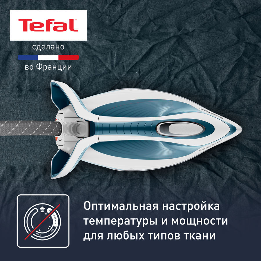 пароочиститель tefal steam power vp6557rh белый фото 34