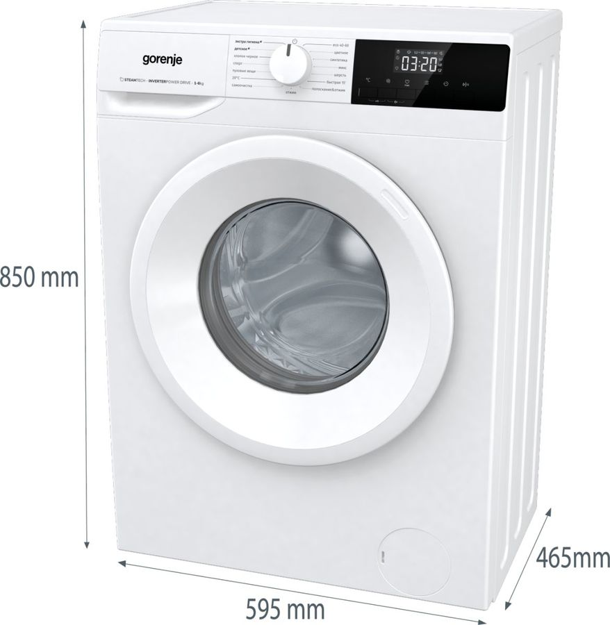 Стиральная машина gorenje w1nhpi60scs