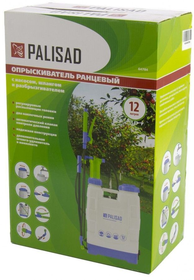 Инструкция, руководство по эксплуатации для опрыскиватель PALISAD 64784 ...