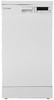 Посудомоечная машина Indesit DFS 1C67 белая