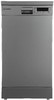 Посудомоечная машина Indesit DFS 1C67 S серая