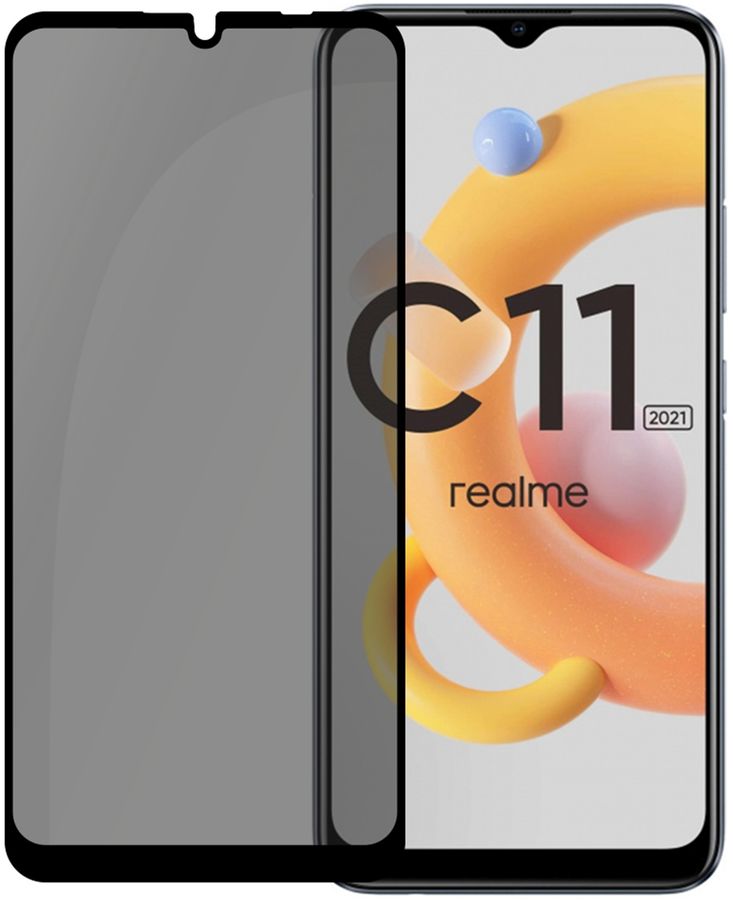 Realme c11 нет изображения