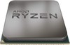 Процессор AMD Ryzen 5 2400GE, OEM