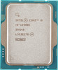 Процессор Intel Core i9 14900K, OEM