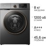 Стиральная машина TCL TWRP-1108W12G2, 8кг, с паром, инверторная
