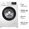 Стиральная машина узкая TCL TWRF-607W12W1, 7кг, с паром, инверторная