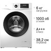 Стиральная машина узкая TCL W-SF606W, 6кг, с паром, инверторная