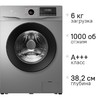 Стиральная машина узкая TCL W-SF606G, 6кг, с паром, инверторная