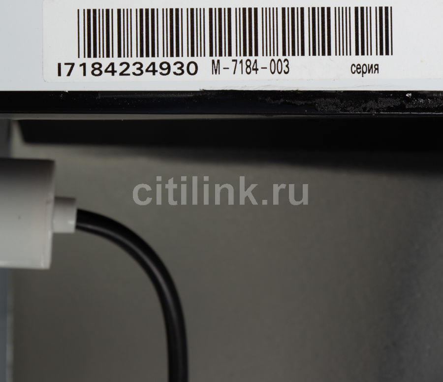 Купить Атлант Морозильную Камеру 7103