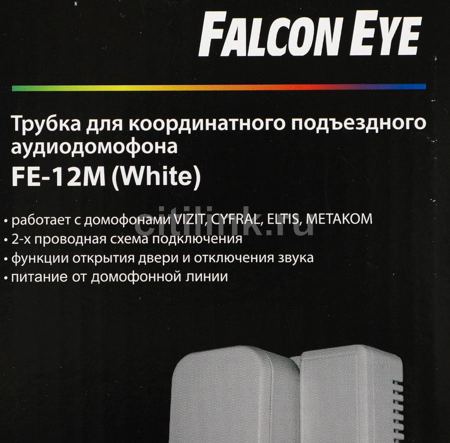 Аудиотрубка Falcon Eye FE-12M, белый - купить в Ситилинк | 280349