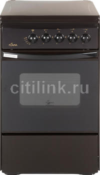 Каталог Газовых Плит Магазин Ситилинк Каталог Газовых Плит Магазин Ситилинк